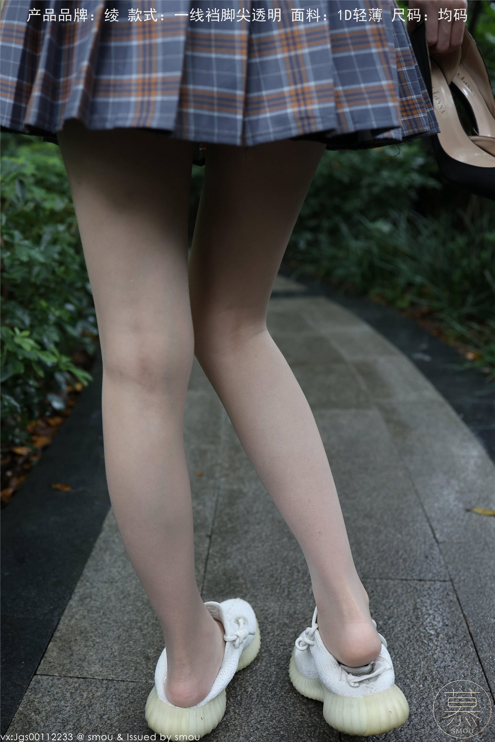 丝慕GIRL 特写集 TX102 X小姐